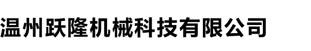 半岛web版登录入口
